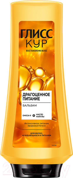 Изображение товара Бальзам для волос Глисс Кур Oil Nutritive Omega-9 + масло марулы д/волос нуждающ. в питании (360мл)