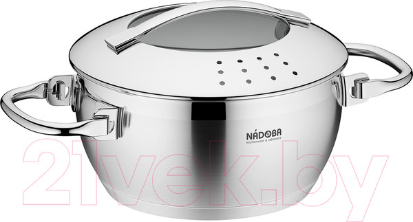 Изображение товара Кастрюля Nadoba Maruska 726613