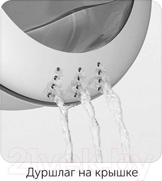 Изображение товара Кастрюля Nadoba Maruska 726613