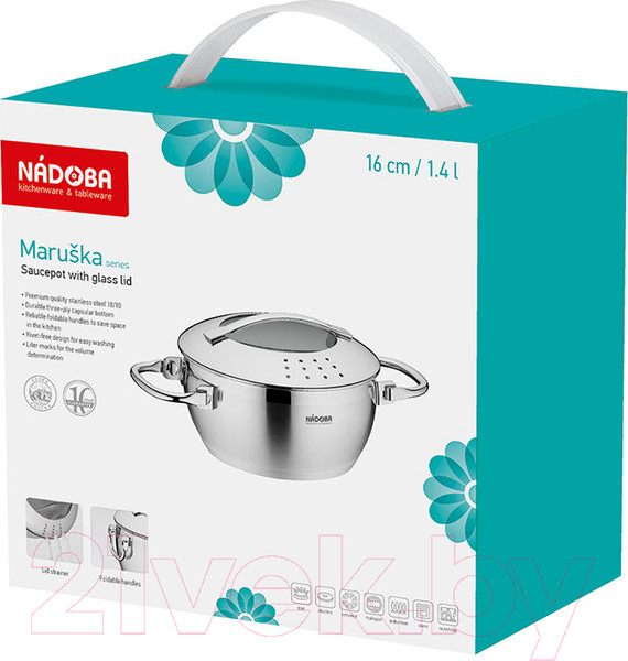Изображение товара Кастрюля Nadoba Maruska 726613