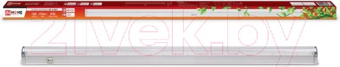 Изображение товара Светильник для растений INhome СПБ-Т5-Фито / 4690612033105