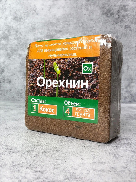 Изображение товара Субстрат Энвирус Из мякоти кокосового ореха Орехнин-1 (0.3кг/4л)