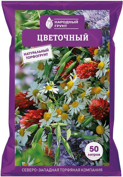 Изображение товара Грунт для растений Народный грунт Цветочный 4607049610762 (50л)