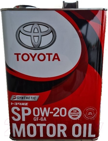 Изображение товара Моторное масло TOYOTA 0W20 / 0888013205 (4л)