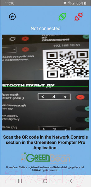 Изображение товара Телесуфлер для камеры GreenBean Teleprompter Tablet 11Pro / 27697