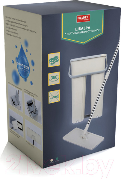 Изображение товара Набор для уборки Bradex TD 0699 (бирюзовый)