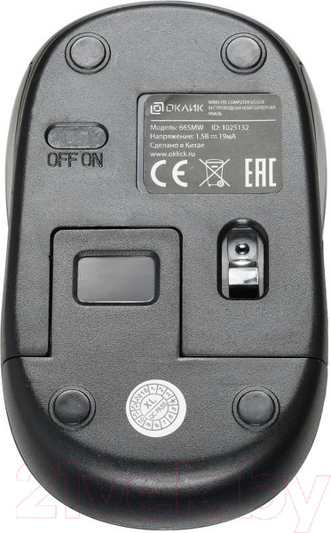 Изображение товара Мышь Оклик 665MW (черный/синий)