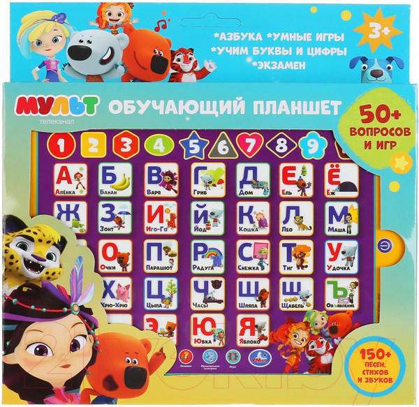 Изображение товара Развивающая игра Умка Сенсорный планшет. Мульт Азбука и счет / HX82015-R16