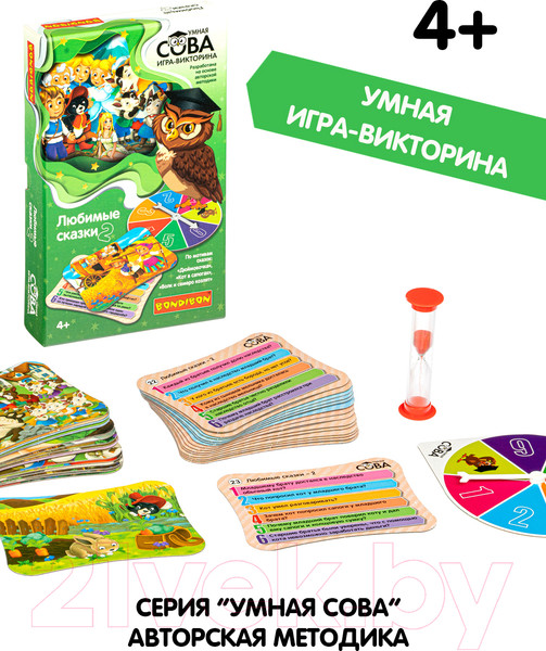 Изображение товара Настольная игра Bondibon Умная сова. Любимые сказки 2 / ВВ4838