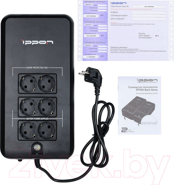Изображение товара ИБП IPPON Back Verso / 751623