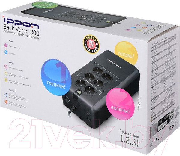 Изображение товара ИБП IPPON Back Verso / 751623