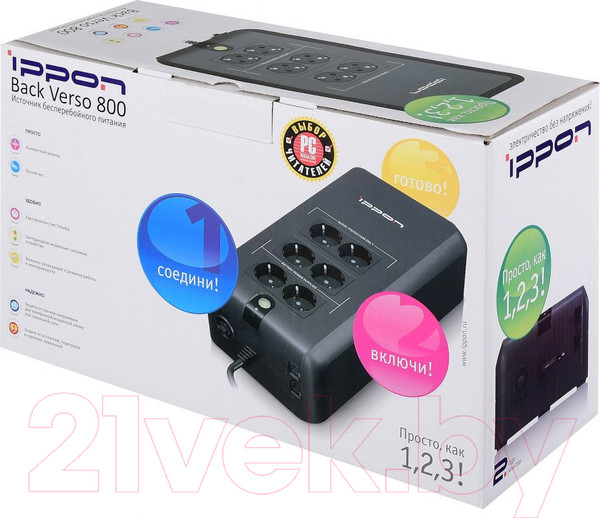 Изображение товара ИБП IPPON Back Verso / 751623