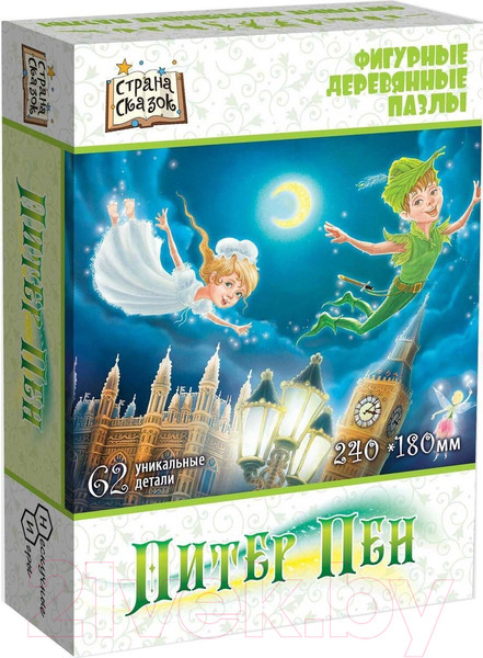 Изображение товара Пазл Нескучные игры Страна Сказок Питер Пэн / 8334