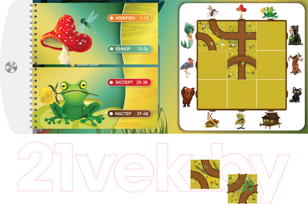 Изображение товара Развивающая игра Десятое королевство Магнитная головоломка. Загадки болота / 03558