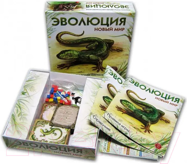 Изображение товара Настольная игра Правильные Игры Эволюция. Новый мир / 13-04-01