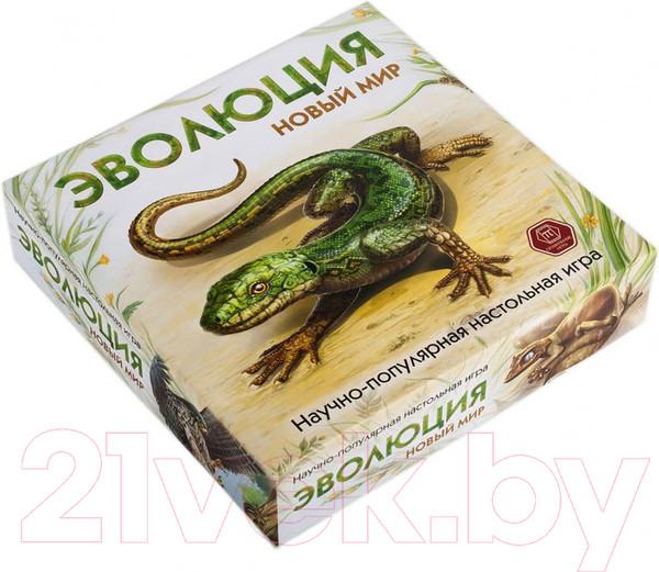 Изображение товара Настольная игра Правильные Игры Эволюция. Новый мир / 13-04-01