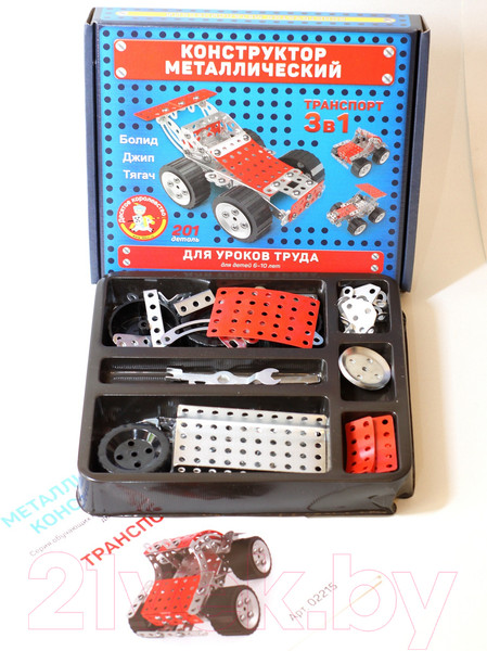 Изображение товара Конструктор Десятое королевство Транспорт / 02215