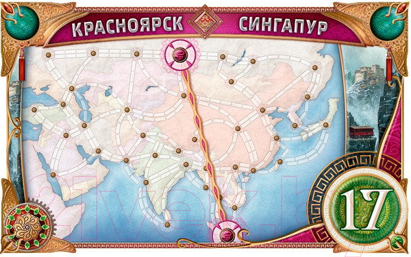 Изображение товара Дополнение к настольной игре Мир Хобби Ticket to Ride: Азия / 915274