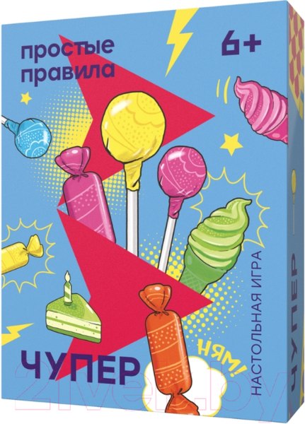 Изображение товара Настольная игра Простые правила Чупер