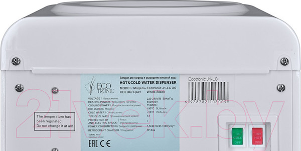 Изображение товара Кулер Ecotronic J1-LC XS (черный/белый)