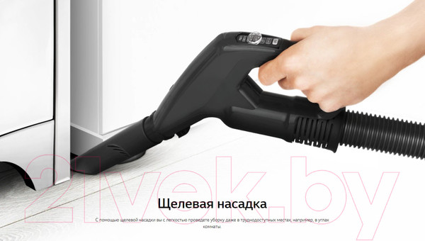 Изображение товара Пылесос LG VC5420NNTS