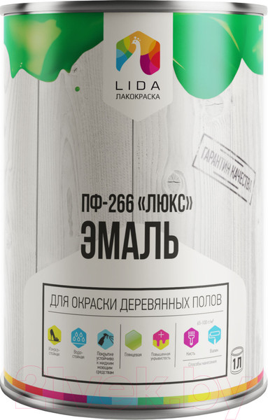 Изображение товара Эмаль Lida ПФ-266 Люкс RAL 8001 (900г, дуб)