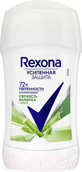 Изображение товара Антиперспирант-стик Rexona Алое Вера (45г)
