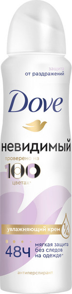Изображение товара Антиперспирант-спрей Dove Невидимый (150мл)