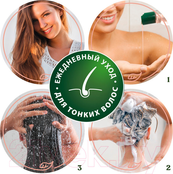 Изображение товара Шампунь для волос Timotei Роскошный объем (400мл)