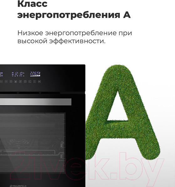Изображение товара Электрический духовой шкаф Maunfeld EOEH.5811B