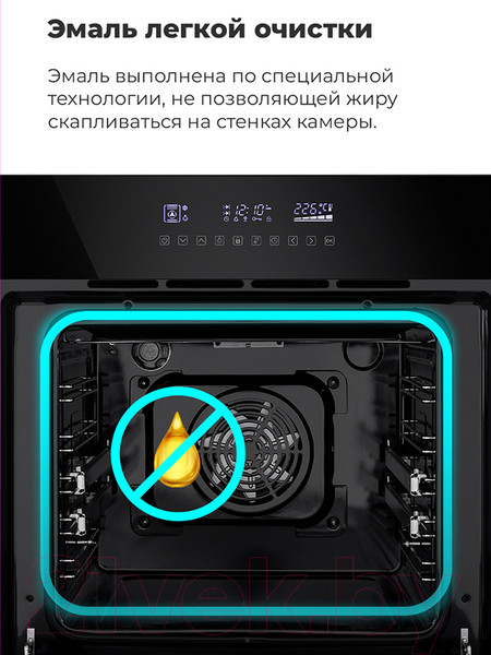 Изображение товара Электрический духовой шкаф Maunfeld EOEH.5811B