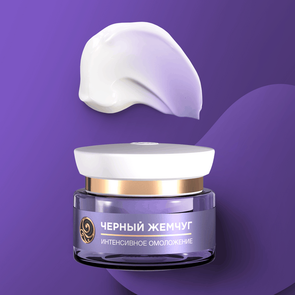 Изображение товара Крем для лица Черный жемчуг Дневной 56+ (50мл)