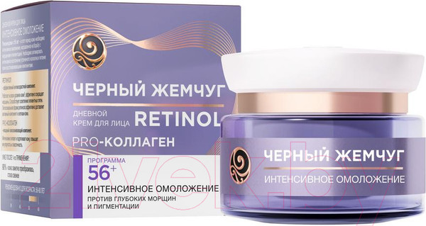 Изображение товара Крем для лица Черный жемчуг Дневной 56+ (50мл)