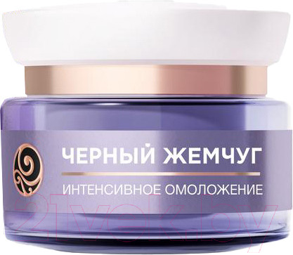 Изображение товара Крем для лица Черный жемчуг Дневной 56+ (50мл)