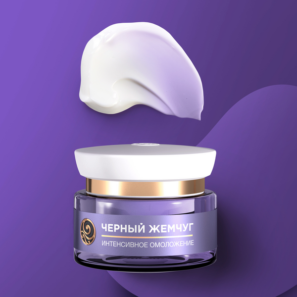 Изображение товара Крем для лица Черный жемчуг Ночной 56+ (50мл)