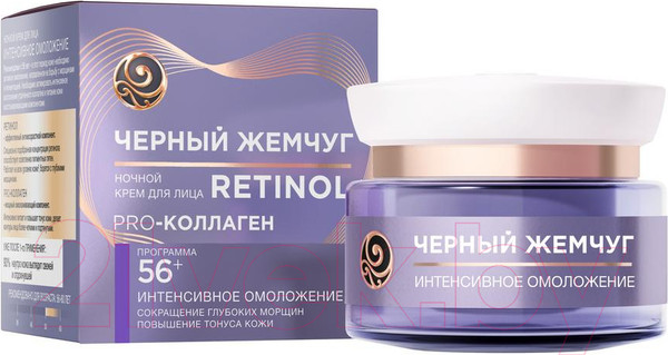 Изображение товара Крем для лица Черный жемчуг Ночной 56+ (50мл)