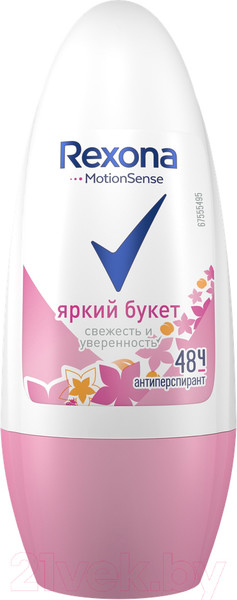 Изображение товара Антиперспирант шариковый Rexona Яркий букет (50мл)
