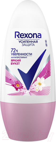 Изображение товара Антиперспирант шариковый Rexona Яркий букет (50мл)