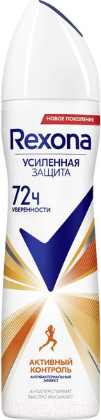 Изображение товара Дезодорант-спрей Rexona Антибактериальный эффект (150мл)