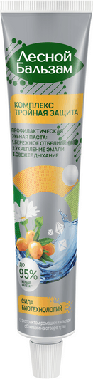 Изображение товара Зубная паста Лесной бальзам С экстрактом ромашки и маслом облепихи на отваре трав (75мл)