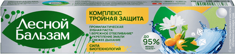 Изображение товара Зубная паста Лесной бальзам С экстрактом ромашки и маслом облепихи на отваре трав (75мл)