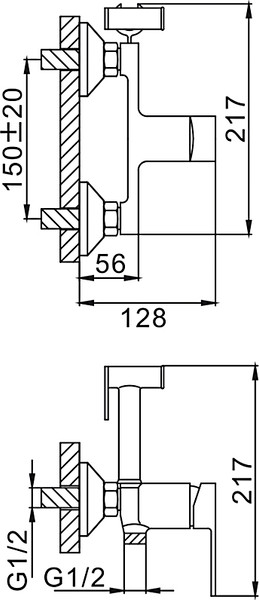 Изображение товара Гигиенический душ со смесителем Frap F2041