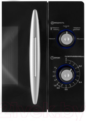 Изображение товара Микроволновая печь Schaub Lorenz SLM720B