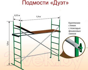 Изображение товара Помост Тапанар Дуэт / 5002 (185x50x180)
