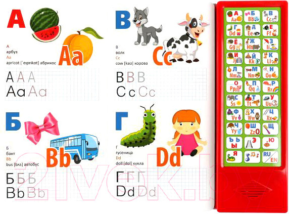 Изображение товара Музыкальная книга Умка Русско-английская азбука 33 кнопки