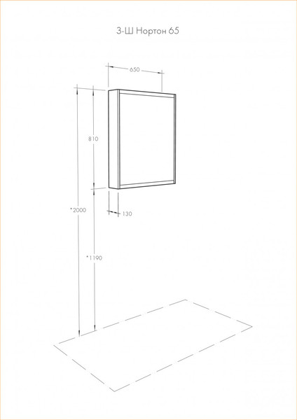 Изображение товара Шкаф с зеркалом для ванной Акватон Нортон 65 (1A249102NT010)