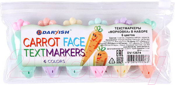 Изображение товара Набор маркеров Darvish Морковка / DV-12674 (6цв)