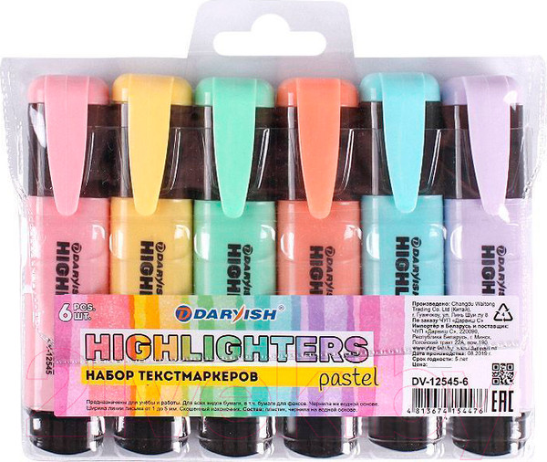 Изображение товара Набор маркеров Darvish DV-12545-6 (6шт)