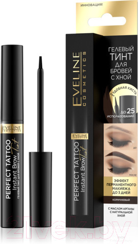 Изображение товара Тинт для бровей Eveline Cosmetics Рerfect tatoo Гелевый с хной (коричневый, 6мл)