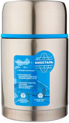 Изображение товара Термос для еды Биосталь Авто NRP-800